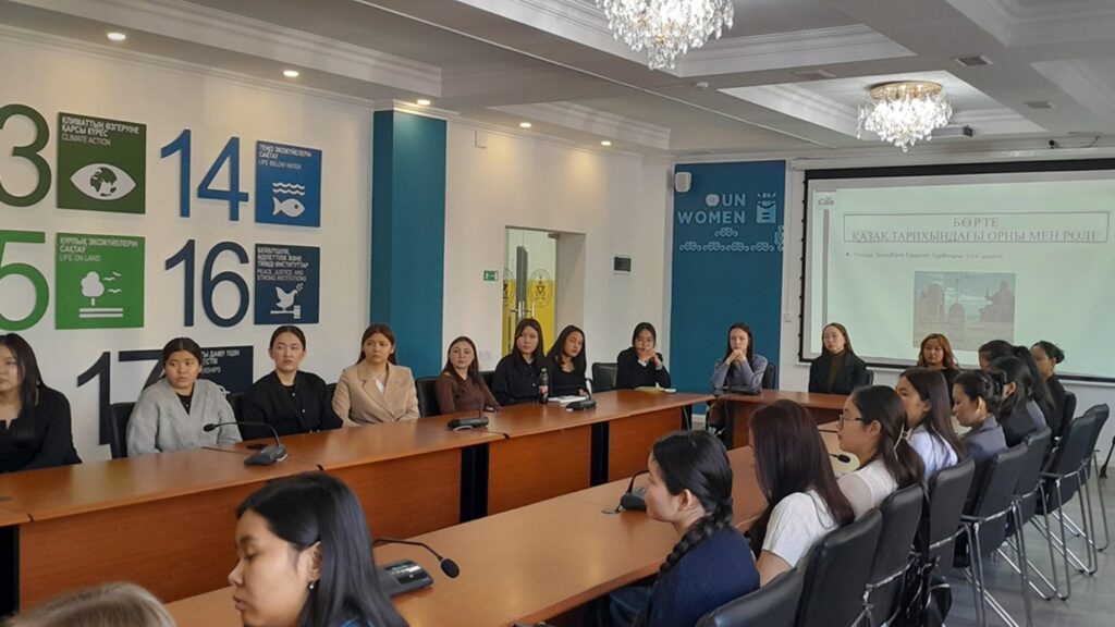 2025 жылдың мамыр айында «Ұлы даладан шыққан — ұлы әйелдер» атты дөнгелек үстел өтті.